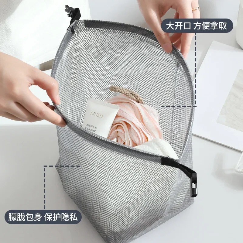 Portable Waterproof Bag, Beach Vacation Waterproof Swimsuit Bag, Portable Makeup and Toiletries Bag, Travel Bag