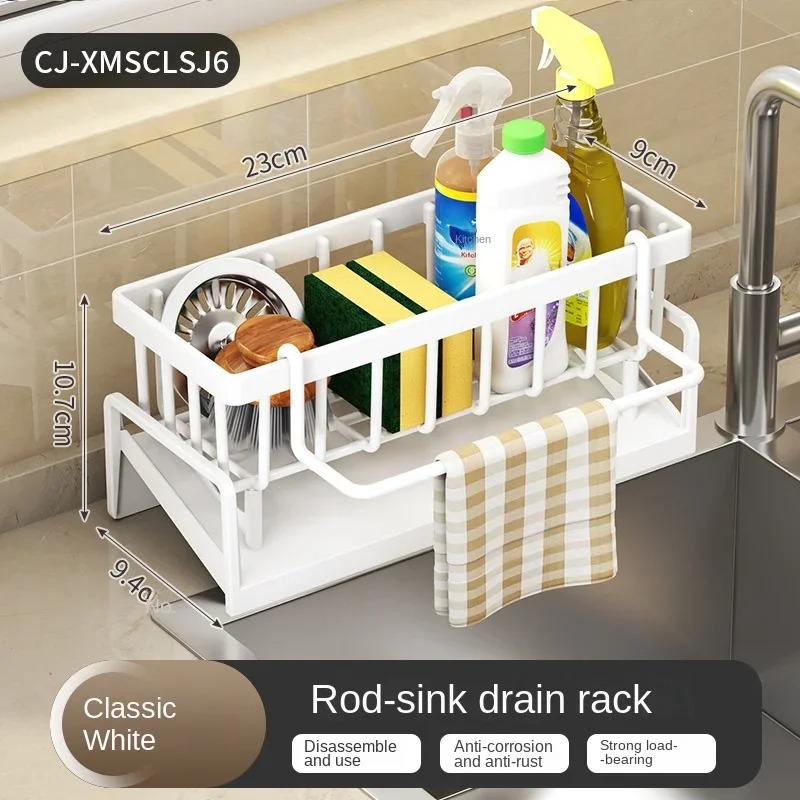 Kitchen Sink Drain Rack Organizer ABS Plastic Self-draining Sink Shelf Soap Sponge Holder Dishcloth Towel Rack filter basket - Image 5